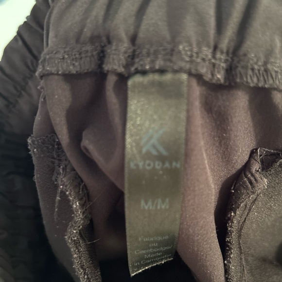 Kyodan Black Lightweight Joggers Size M - Picture 4 of 8